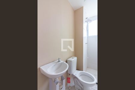 Apartamento para alugar com 41m², 2 quartos e 1 vagaBanheiro