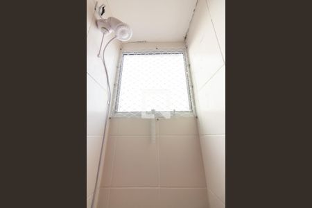 Apartamento para alugar com 41m², 2 quartos e 1 vagaBanheiro