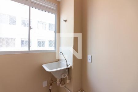 Apartamento para alugar com 41m², 2 quartos e 1 vagaÁrea de Serviço 