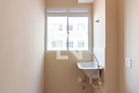 Apartamento para alugar com 41m², 2 quartos e 1 vagaÁrea de Serviço 