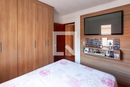 Casa de condomínio à venda com 110m², 3 quartos e 2 vagas Casa de condomínio à venda com 110m², 3 quartos e 2 vagasSuíte