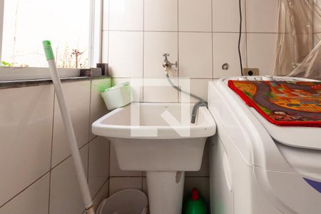 Casa de condomínio à venda com 110m², 3 quartos e 2 vagas Casa de condomínio à venda com 110m², 3 quartos e 2 vagasÁrea de serviço