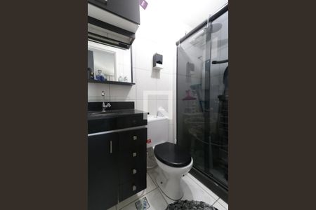 Apartamento à venda com 55m², 2 quartos e 1 vaga Apartamento à venda com 55m², 2 quartos e 1 vagaBanheiro da Suíte
