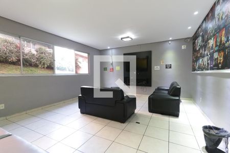 Apartamento à venda com 55m², 2 quartos e 1 vaga Apartamento à venda com 55m², 2 quartos e 1 vagaSala de cinema