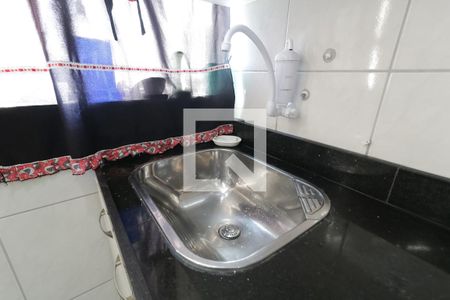 Apartamento à venda com 55m², 2 quartos e 1 vaga Apartamento à venda com 55m², 2 quartos e 1 vagaÁrea de Serviço