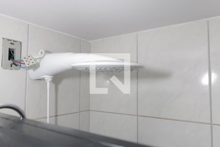 Apartamento à venda com 55m², 2 quartos e 1 vaga Apartamento à venda com 55m², 2 quartos e 1 vagaBanheiro
