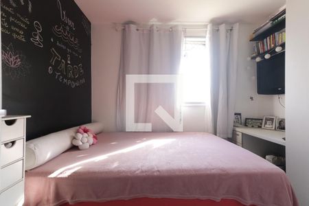 Apartamento à venda com 55m², 2 quartos e 1 vaga Apartamento à venda com 55m², 2 quartos e 1 vagaQuarto 2