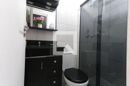 Apartamento à venda com 55m², 2 quartos e 1 vaga Apartamento à venda com 55m², 2 quartos e 1 vagaBanheiro