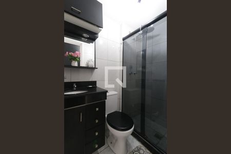 Apartamento à venda com 55m², 2 quartos e 1 vaga Apartamento à venda com 55m², 2 quartos e 1 vagaBanheiro