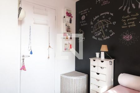 Apartamento à venda com 55m², 2 quartos e 1 vaga Apartamento à venda com 55m², 2 quartos e 1 vagaQuarto 2
