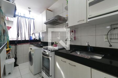 Apartamento à venda com 55m², 2 quartos e 1 vaga Apartamento à venda com 55m², 2 quartos e 1 vagaCozinha