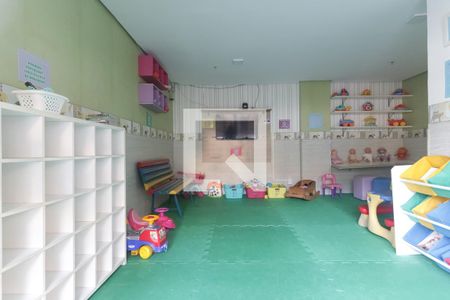 Apartamento à venda com 55m², 2 quartos e 1 vaga Apartamento à venda com 55m², 2 quartos e 1 vagaBrinquedoteca
