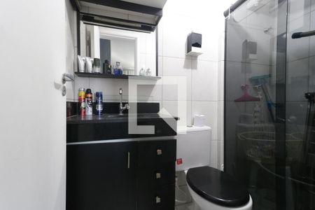 Apartamento à venda com 55m², 2 quartos e 1 vaga Apartamento à venda com 55m², 2 quartos e 1 vagaBanheiro da Suíte