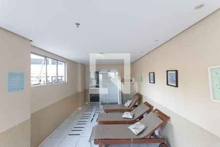Apartamento à venda com 55m², 2 quartos e 1 vaga Apartamento à venda com 55m², 2 quartos e 1 vagaSauna