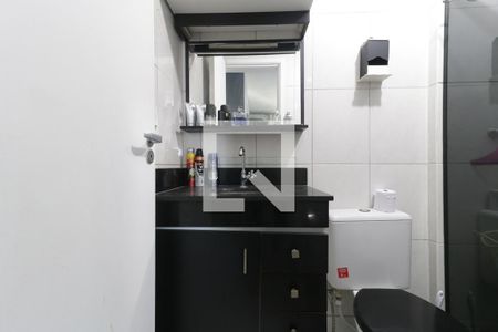 Apartamento à venda com 55m², 2 quartos e 1 vaga Apartamento à venda com 55m², 2 quartos e 1 vagaBanheiro da Suíte