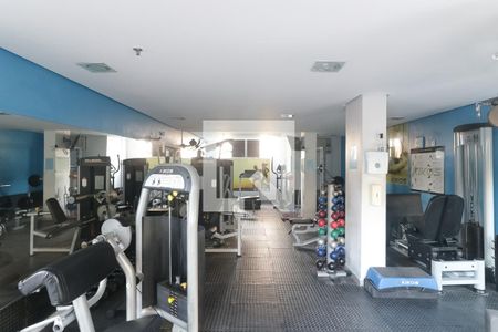 Apartamento à venda com 55m², 2 quartos e 1 vaga Apartamento à venda com 55m², 2 quartos e 1 vagaÁrea comum - Academia