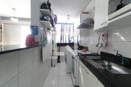 Apartamento à venda com 55m², 2 quartos e 1 vaga Apartamento à venda com 55m², 2 quartos e 1 vagaCozinha