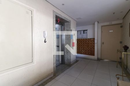 Apartamento à venda com 55m², 2 quartos e 1 vaga Apartamento à venda com 55m², 2 quartos e 1 vagaHall
