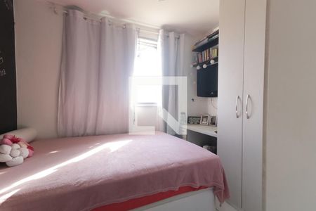 Apartamento à venda com 55m², 2 quartos e 1 vaga Apartamento à venda com 55m², 2 quartos e 1 vagaQuarto 2