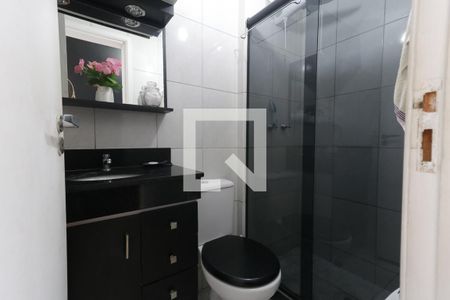 Apartamento à venda com 55m², 2 quartos e 1 vaga Apartamento à venda com 55m², 2 quartos e 1 vagaBanheiro