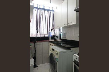 Apartamento à venda com 55m², 2 quartos e 1 vaga Apartamento à venda com 55m², 2 quartos e 1 vagaÁrea de Serviço