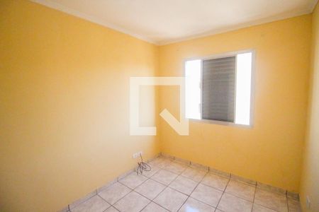 Apartamento para alugar com 51m², 2 quartos e 1 vaga Apartamento para alugar com 51m², 2 quartos e 1 vagaQuarto 2