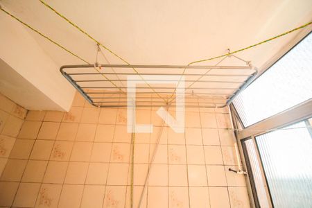 Apartamento para alugar com 51m², 2 quartos e 1 vaga Apartamento para alugar com 51m², 2 quartos e 1 vagaÁrea de Serviço