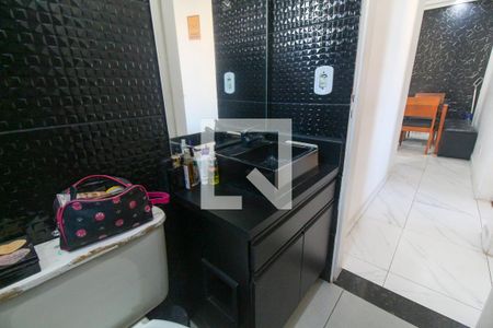 Apartamento à venda com 55m², 2 quartos e 1 vaga Apartamento à venda com 55m², 2 quartos e 1 vagaBanheiro