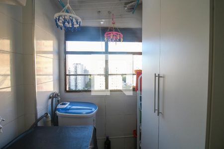 Apartamento à venda com 55m², 2 quartos e 1 vaga Apartamento à venda com 55m², 2 quartos e 1 vagaLavanderia