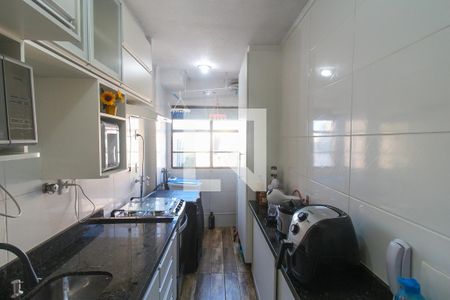 Apartamento à venda com 55m², 2 quartos e 1 vaga Apartamento à venda com 55m², 2 quartos e 1 vagaCozinha