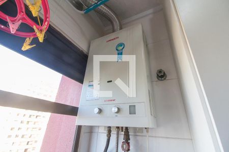 Apartamento à venda com 55m², 2 quartos e 1 vaga Apartamento à venda com 55m², 2 quartos e 1 vagaLavanderia