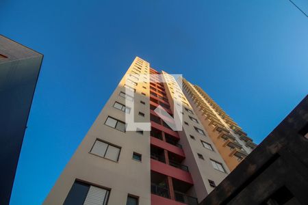 Apartamento à venda com 55m², 2 quartos e 1 vaga Apartamento à venda com 55m², 2 quartos e 1 vagaÁrea comum - Piscina