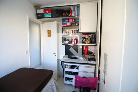 Apartamento à venda com 55m², 2 quartos e 1 vaga Apartamento à venda com 55m², 2 quartos e 1 vagaQuarto 1