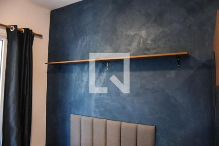 Studio para alugar com 37m², 1 quarto e sem vagaQuarto