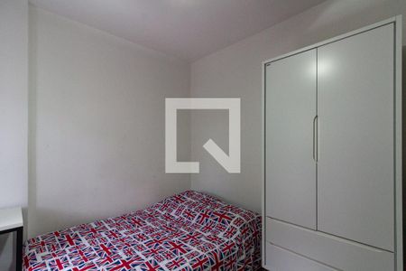 Apartamento para alugar com 80m², 2 quartos e 1 vagaQuarto 2