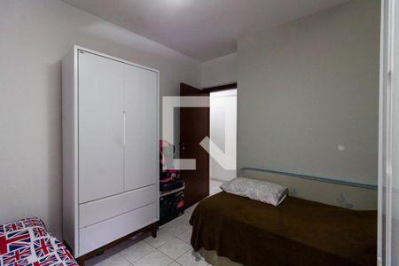 Apartamento para alugar com 80m², 2 quartos e 1 vagaQuarto 2