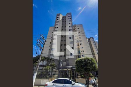Apartamento à venda com 60m², 2 quartos e 1 vaga Apartamento à venda com 60m², 2 quartos e 1 vagaFachada
