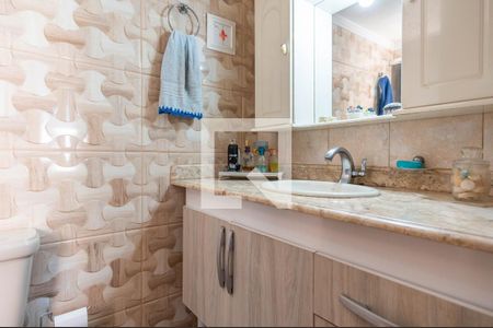 Apartamento à venda com 60m², 2 quartos e 1 vaga Apartamento à venda com 60m², 2 quartos e 1 vagaBanheiro