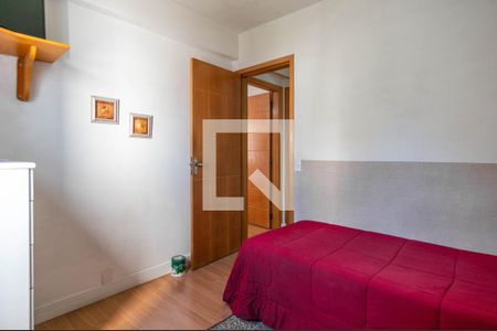Apartamento à venda com 60m², 2 quartos e 1 vaga Apartamento à venda com 60m², 2 quartos e 1 vagaQuarto 2