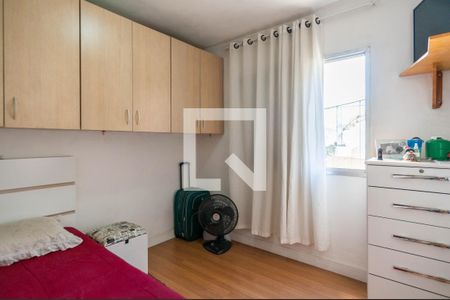 Apartamento à venda com 60m², 2 quartos e 1 vaga Apartamento à venda com 60m², 2 quartos e 1 vagaQuarto 2