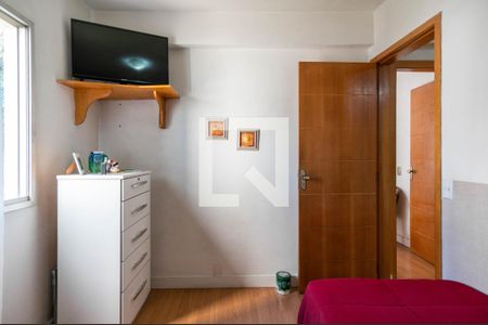 Apartamento à venda com 60m², 2 quartos e 1 vaga Apartamento à venda com 60m², 2 quartos e 1 vagaQuarto 2