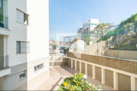 Apartamento à venda com 60m², 2 quartos e 1 vaga Apartamento à venda com 60m², 2 quartos e 1 vagaVista