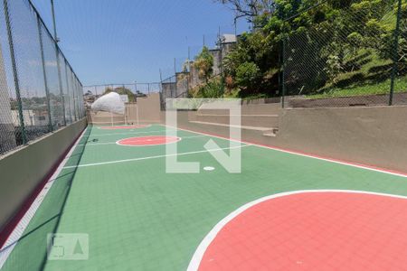 Apartamento à venda com 60m², 2 quartos e 1 vaga Apartamento à venda com 60m², 2 quartos e 1 vagaQuadra