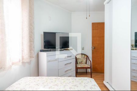 Apartamento à venda com 60m², 2 quartos e 1 vaga Apartamento à venda com 60m², 2 quartos e 1 vagaQuarto 1