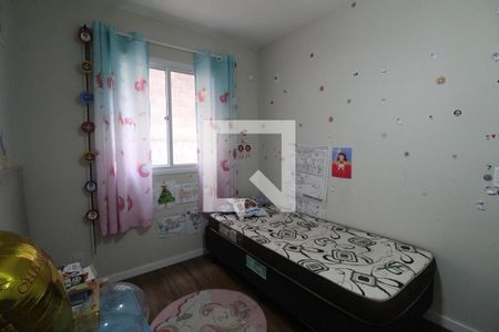 Apartamento à venda com 48m², 2 quartos e 1 vagaQuarto 2