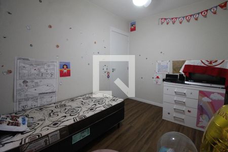 Apartamento à venda com 48m², 2 quartos e 1 vagaQuarto 2