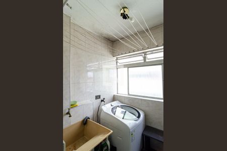 Apartamento à venda com 49m², 1 quarto e 1 vagaLavanderia