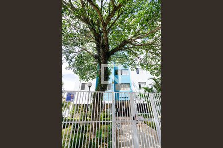 Apartamento à venda com 49m², 1 quarto e 1 vagaFachada