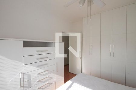 Quarto de apartamento para alugar com 1 quarto, 42m² em Vila Buarque, São Paulo