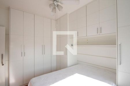 Quarto de apartamento para alugar com 1 quarto, 42m² em Vila Buarque, São Paulo